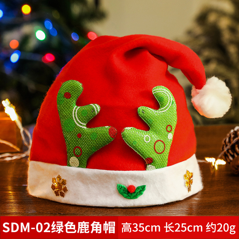 Christmas Hat Christmas Gift Children Adult Snowman Old Man Deer Long Fluff Antlers Modeling Evening Party Decoration Dress up Cap