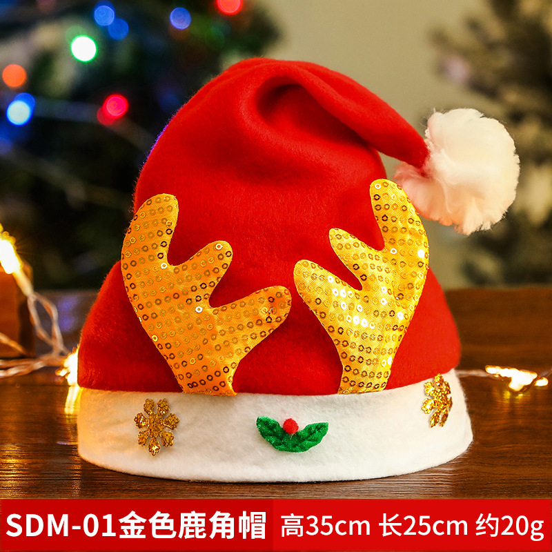 Christmas Hat Christmas Gift Children Adult Snowman Old Man Deer Long Fluff Antlers Modeling Evening Party Decoration Dress up Cap