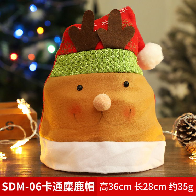 Christmas Hat Christmas Gift Children Adult Snowman Old Man Deer Long Fluff Antlers Modeling Evening Party Decoration Dress up Cap