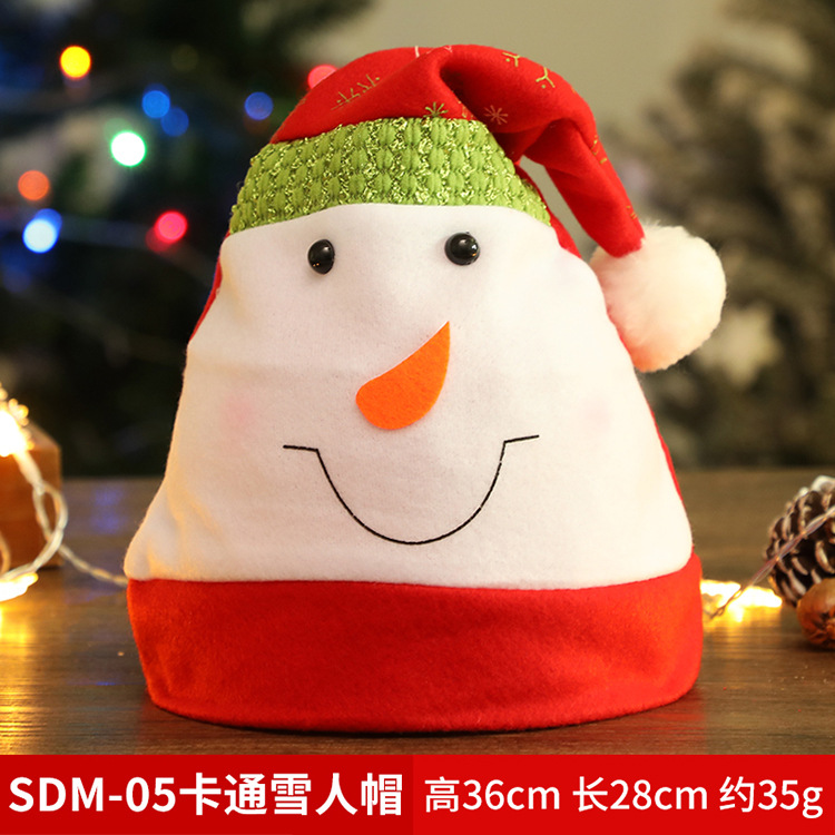 Christmas Hat Christmas Gift Children Adult Snowman Old Man Deer Long Fluff Antlers Modeling Evening Party Decoration Dress up Cap