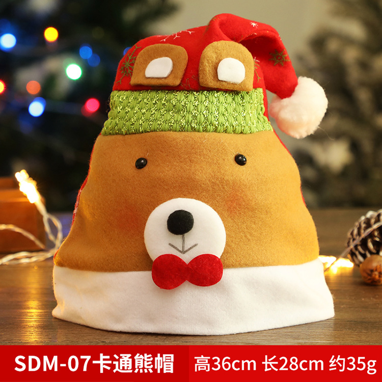 Christmas Hat Christmas Gift Children Adult Snowman Old Man Deer Long Fluff Antlers Modeling Evening Party Decoration Dress up Cap