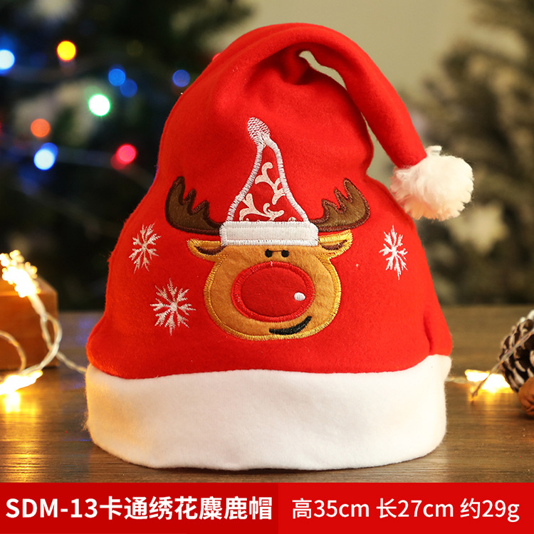 Christmas Hat Christmas Gift Children Adult Snowman Old Man Deer Long Fluff Antlers Modeling Evening Party Decoration Dress up Cap