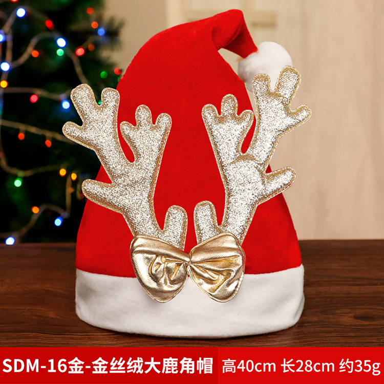 Christmas Hat Christmas Gift Children Adult Snowman Old Man Deer Long Fluff Antlers Modeling Evening Party Decoration Dress up Cap