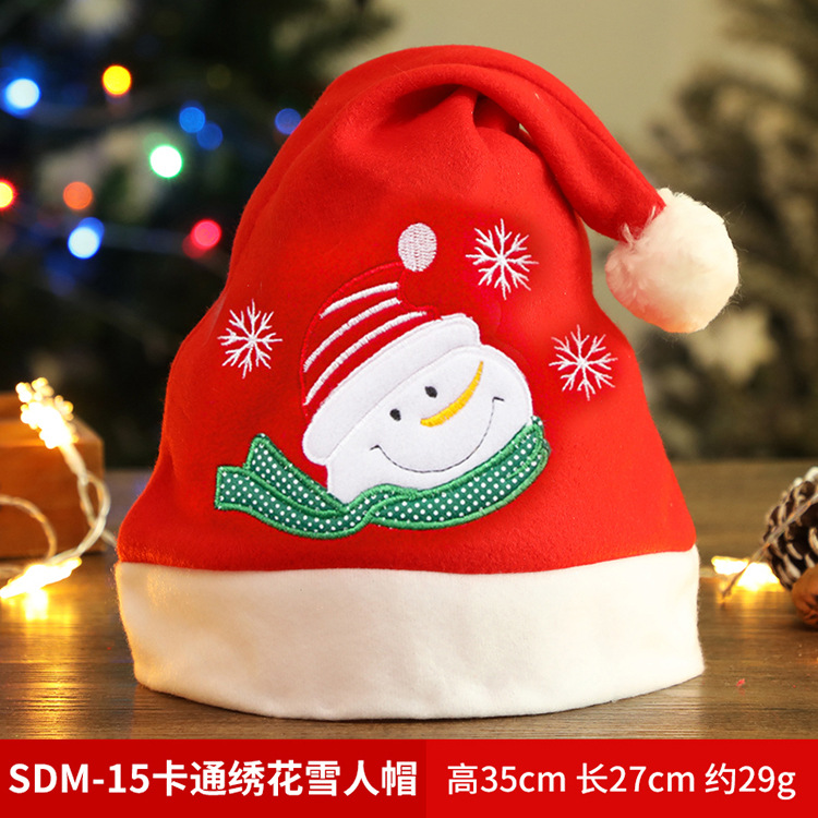 Christmas Hat Christmas Gift Children Adult Snowman Old Man Deer Long Fluff Antlers Modeling Evening Party Decoration Dress up Cap