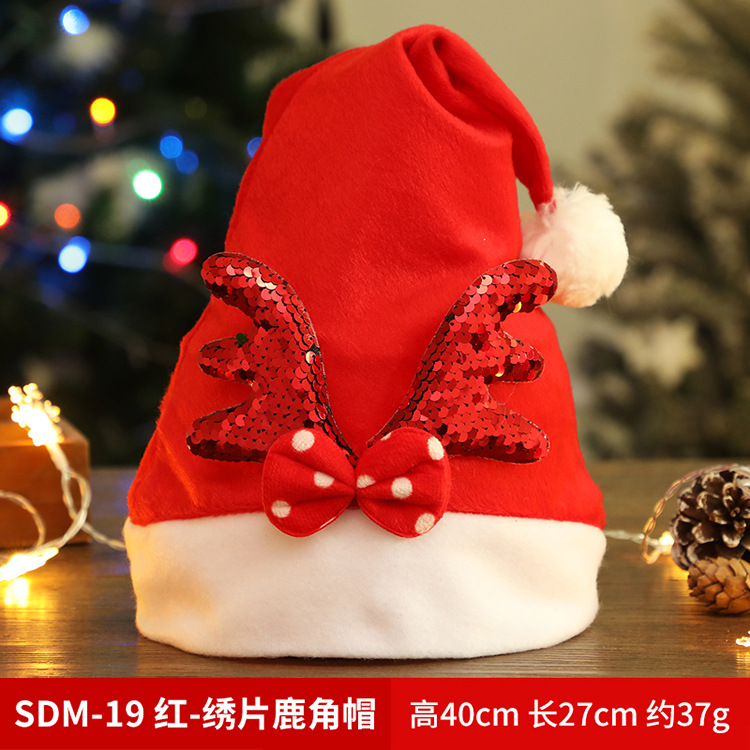 Christmas Hat Christmas Gift Children Adult Snowman Old Man Deer Long Fluff Antlers Modeling Evening Party Decoration Dress up Cap