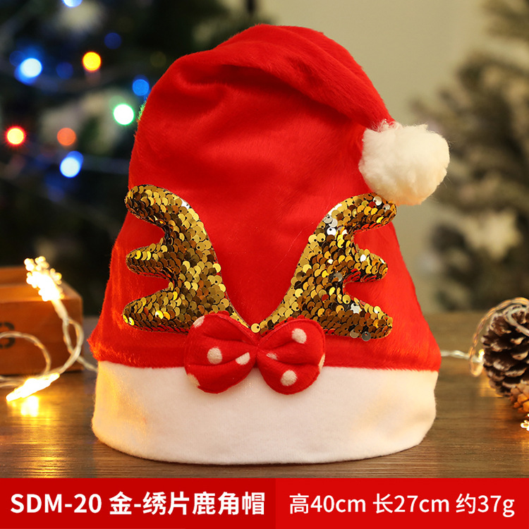 Christmas Hat Christmas Gift Children Adult Snowman Old Man Deer Long Fluff Antlers Modeling Evening Party Decoration Dress up Cap