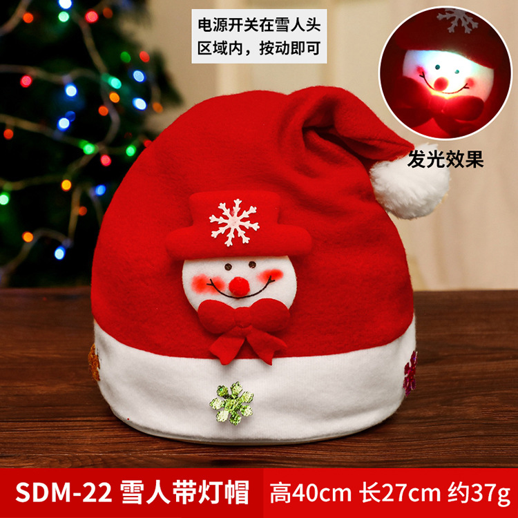 Christmas Hat Christmas Gift Children Adult Snowman Old Man Deer Long Fluff Antlers Modeling Evening Party Decoration Dress up Cap
