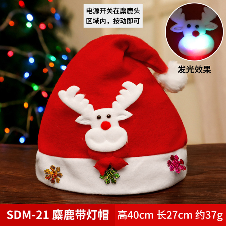 Christmas Hat Christmas Gift Children Adult Snowman Old Man Deer Long Fluff Antlers Modeling Evening Party Decoration Dress up Cap
