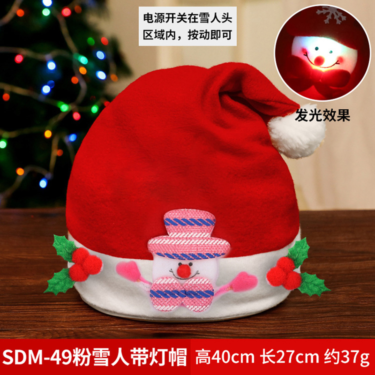 Christmas Hat Christmas Gift Children Adult Snowman Old Man Deer Long Fluff Antlers Modeling Evening Party Decoration Dress up Cap