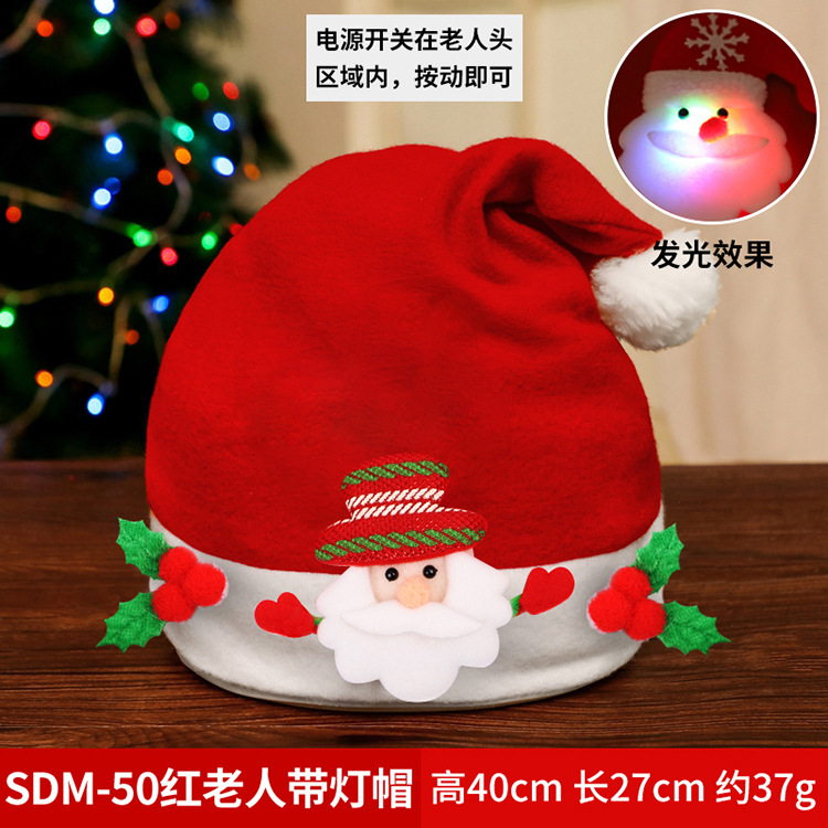 Christmas Hat Christmas Gift Children Adult Snowman Old Man Deer Long Fluff Antlers Modeling Evening Party Decoration Dress up Cap