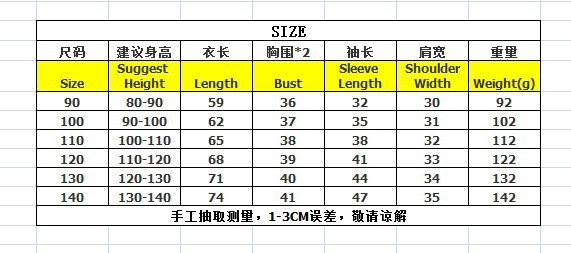 Girls' Dress Christmas Clothing Cartoon Digital Printed round Neck Long Sleeve Princess Dress Autumn New Kids' Skirt
