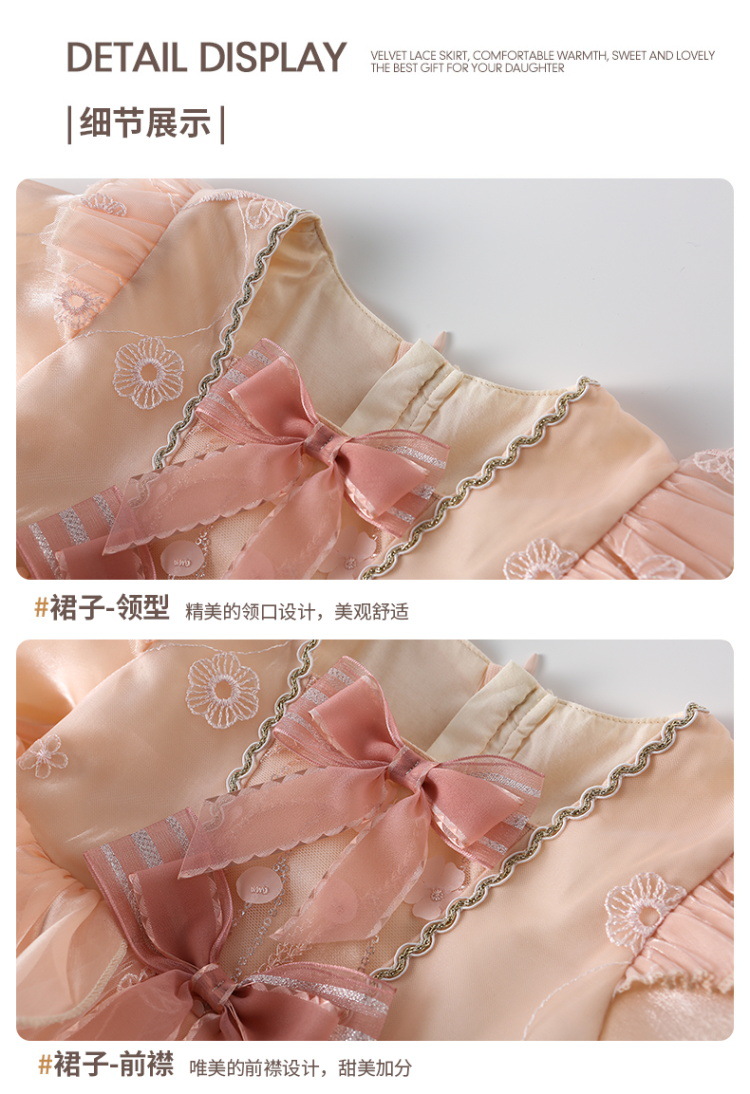 2022 Spring Lolita Children's Skirt Lolita Girl Dress Spring Girl Baby Princess Dress Christmas Clothes 2022 Spring Lolita Children's Skirt Lolita Girl Dress Spring Girl Baby Princess Dress Christmas Clothes