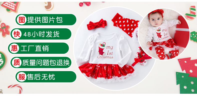 Christmas Big Snowflake Baby's Gown Baby Suit Cotton Cartoon Long Sleeve Baby Dress Wish Amazon Hot Sale