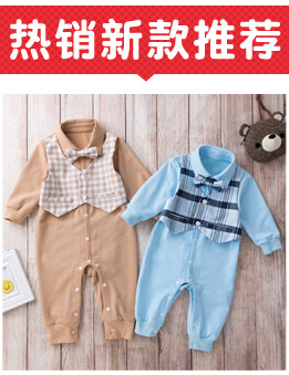 Christmas Big Snowflake Baby's Gown Baby Suit Cotton Cartoon Long Sleeve Baby Dress Wish Amazon Hot Sale