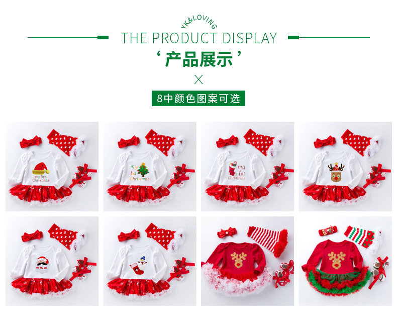 Christmas Big Snowflake Baby's Gown Baby Suit Cotton Cartoon Long Sleeve Baby Dress Wish Amazon Hot Sale