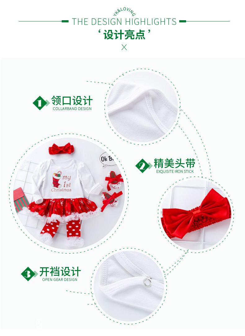 Christmas Big Snowflake Baby's Gown Baby Suit Cotton Cartoon Long Sleeve Baby Dress Wish Amazon Hot Sale