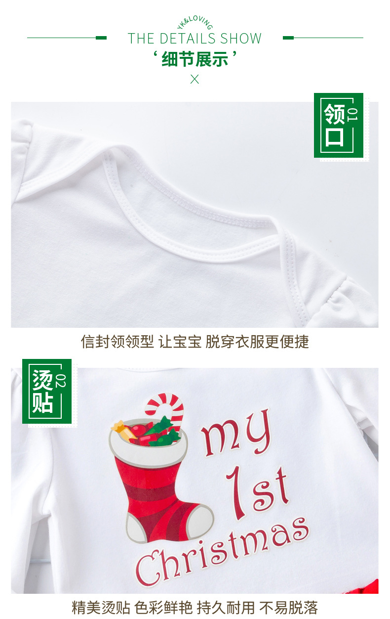 Christmas Big Snowflake Baby's Gown Baby Suit Cotton Cartoon Long Sleeve Baby Dress Wish Amazon Hot Sale