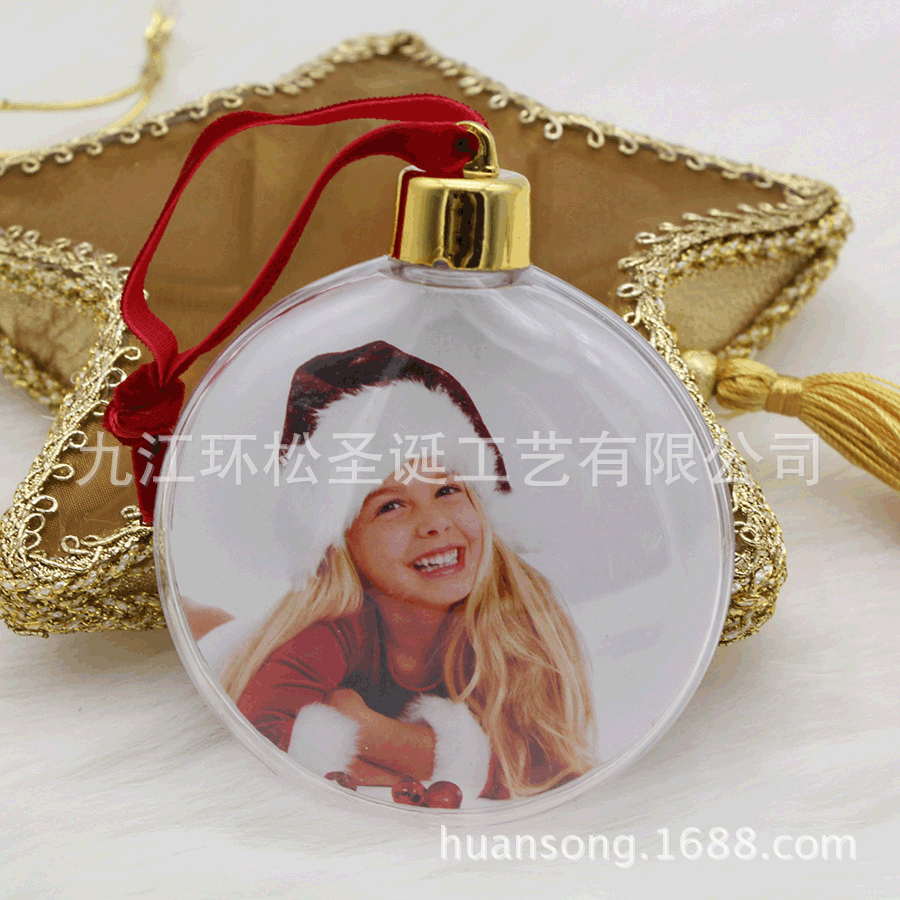 Photo Ball Valentine&#039;s Day Gift Customization DIY Party Props CrossBorder Foreign Trade Christmas Tree Dress up