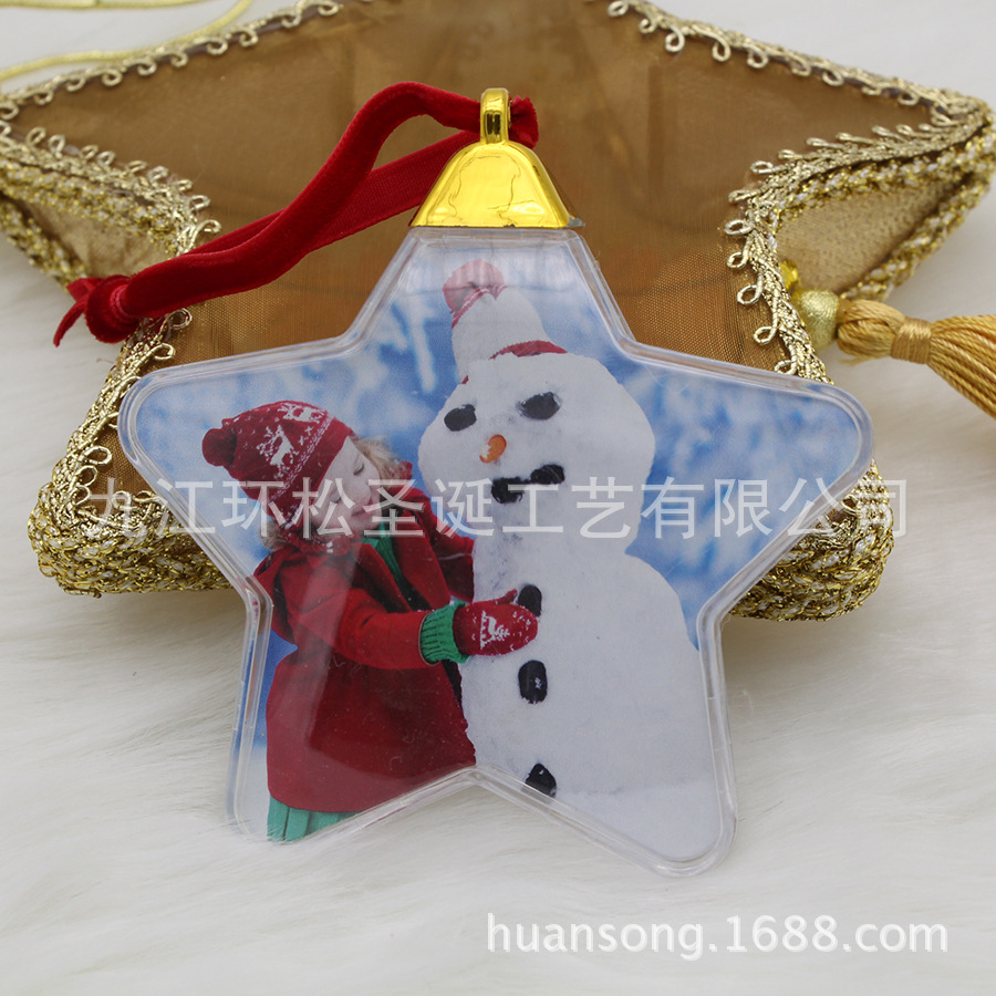 Photo Ball Valentine&#039;s Day Gift Customization DIY Party Props CrossBorder Foreign Trade Christmas Tree Dress up