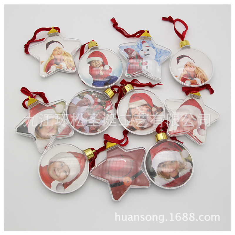 Photo Ball Valentine&#039;s Day Gift Customization DIY Party Props CrossBorder Foreign Trade Christmas Tree Dress up