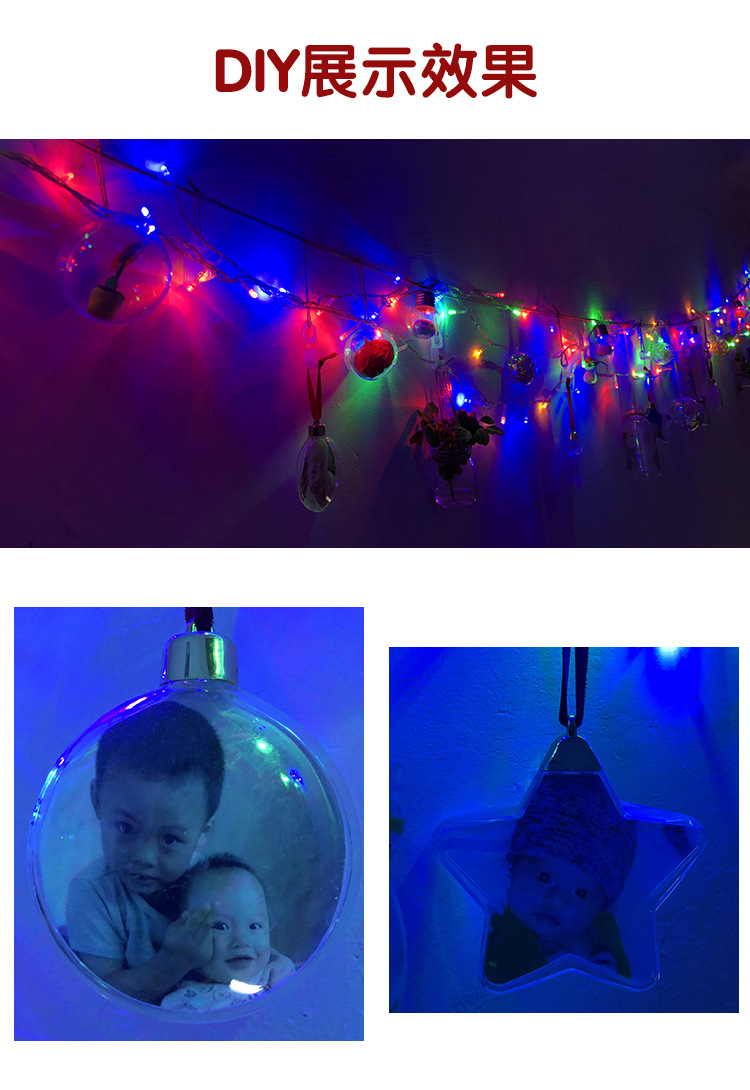 Photo Ball Valentine's Day Gift Customization DIY Party Props CrossBorder Foreign Trade Christmas Tree Dress up