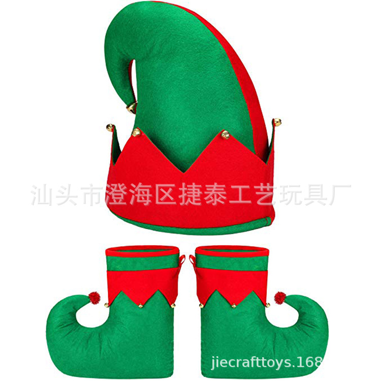 Christmas Elf Shoes Christmas Stocking Ball Dress up Elf Elf Candy-like Shoes Hat Cross-Border E-Commerce Hot Sale