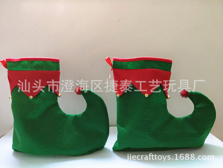 Christmas Elf Shoes Christmas Stocking Ball Dress up Elf Elf Candy-like Shoes Hat Cross-Border E-Commerce Hot Sale
