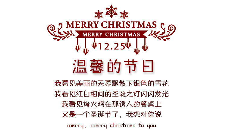 Christmas Elf Shoes Christmas Stocking Ball Dress up Elf Elf Candy-like Shoes Hat Cross-Border E-Commerce Hot Sale