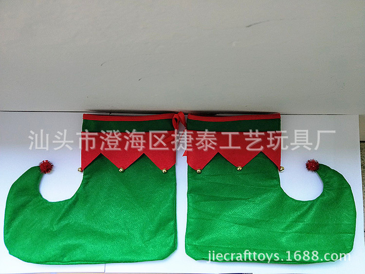Christmas Elf Shoes Christmas Stocking Ball Dress up Elf Elf Candy-like Shoes Hat Cross-Border E-Commerce Hot Sale