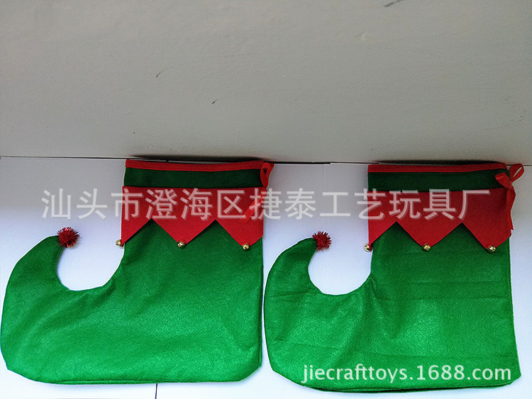 Christmas Elf Shoes Christmas Stocking Ball Dress up Elf Elf Candy-like Shoes Hat Cross-Border E-Commerce Hot Sale