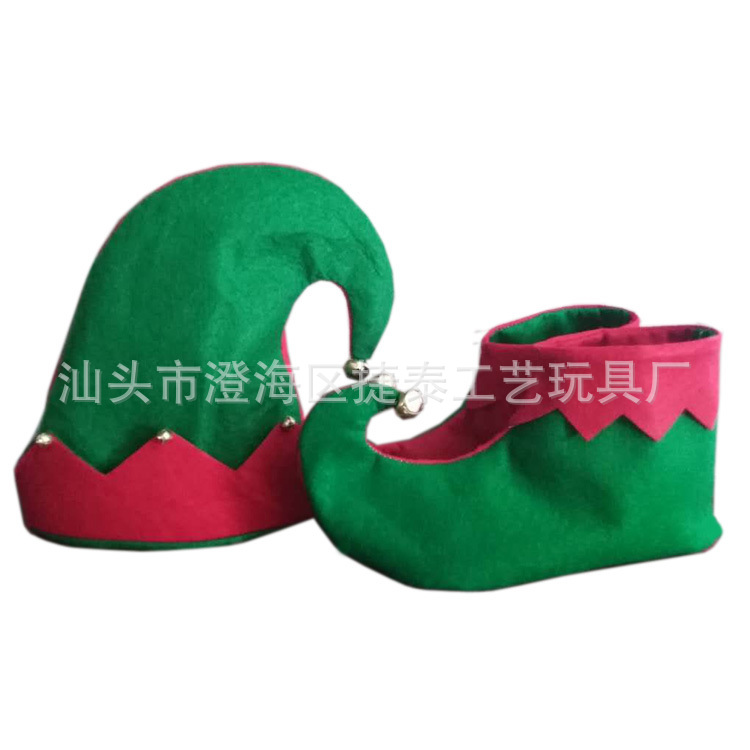 Christmas Elf Shoes Christmas Stocking Ball Dress up Elf Elf Candy-like Shoes Hat Cross-Border E-Commerce Hot Sale
