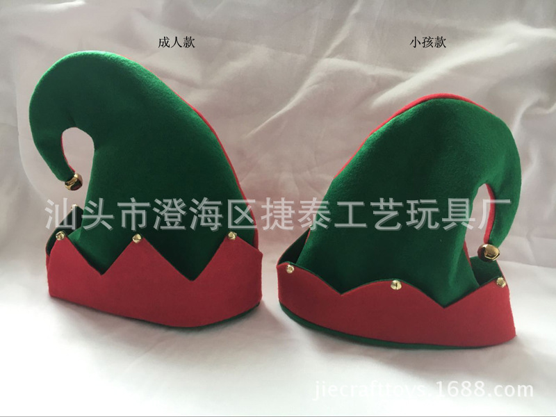 Christmas Elf Shoes Christmas Stocking Ball Dress up Elf Elf Candy-like Shoes Hat Cross-Border E-Commerce Hot Sale