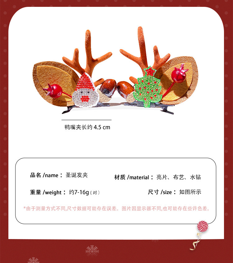 New Christmas New Year's Day Antlers Cartoon Hairpin Headdress Children's Hairpin Dress up Cute Student Online Red Female
