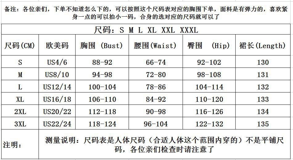 Green Puff Sleeve Christmas Dress Banquet Evening Dress plus Size Women's Dress Long Dress Party Dress