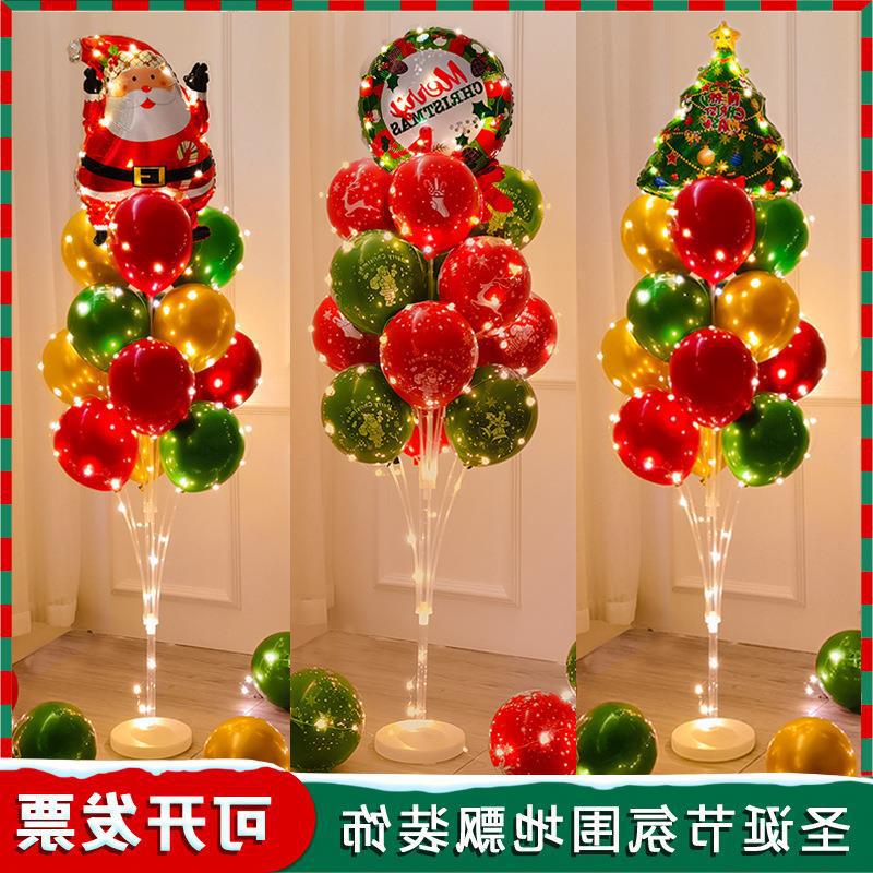 Chinese New Year Decoration Luminous Table Floating Balloon Christmas Floating Shop Window Festival Atmosphere Dress up Scene Layout
