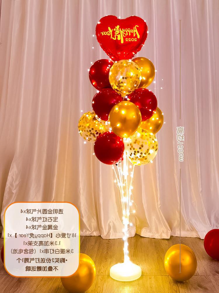 Chinese New Year Decoration Luminous Table Floating Balloon Christmas Floating Shop Window Festival Atmosphere Dress up Scene Layout