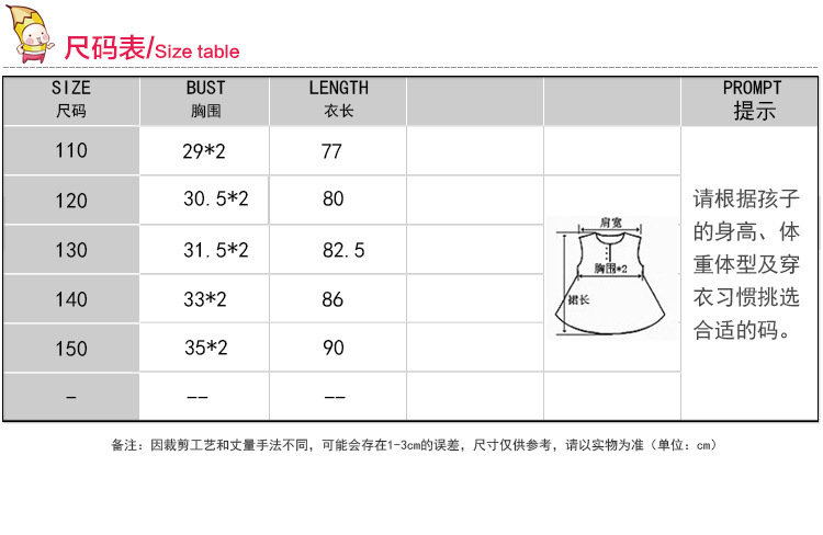 Frozen Princess Dress Aisha Princess Dress Children's Day Performance Costume Christmas Halloween Dress