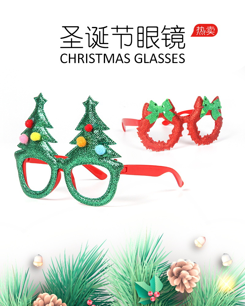 Decorations Christmas Tree Glasses Rim Antlers Glasses Rim Kindergarten Shopping Mall Party Dress up Party Glasses