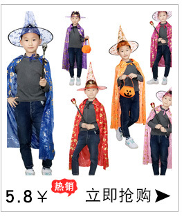 Halloween Single Layer Bronzing Yarn Cap Children Adult Wizard's Hat Cosplay Supplies Witch Hat Witch Hat Wholesale Halloween Single Layer Bronzing Yarn Cap Children Adult Wizard's Hat Cosplay Supplies Witch Hat Witch Hat Wholesale