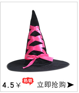 Halloween Single Layer Bronzing Yarn Cap Children Adult Wizard's Hat Cosplay Supplies Witch Hat Witch Hat Wholesale Halloween Single Layer Bronzing Yarn Cap Children Adult Wizard's Hat Cosplay Supplies Witch Hat Witch Hat Wholesale