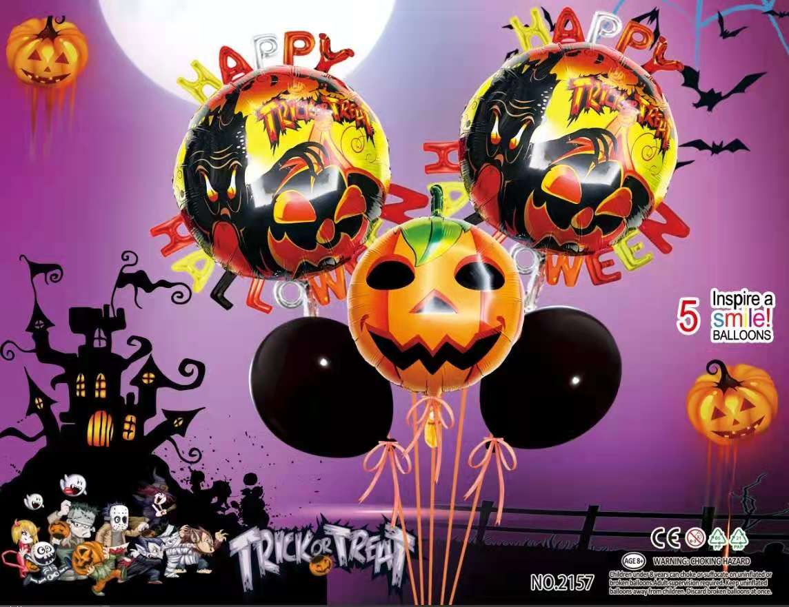 Aluminum Balloon Christmas Balloons Halloween Balloon Set Party Holiday Supplies Rubber Balloons Balloon Set Suit 5 Piece Set Aluminum Balloon Christmas Balloons Halloween Balloon Set Party Holiday Supplies Rubber Balloons Balloon Set Suit 5 Piece Set
