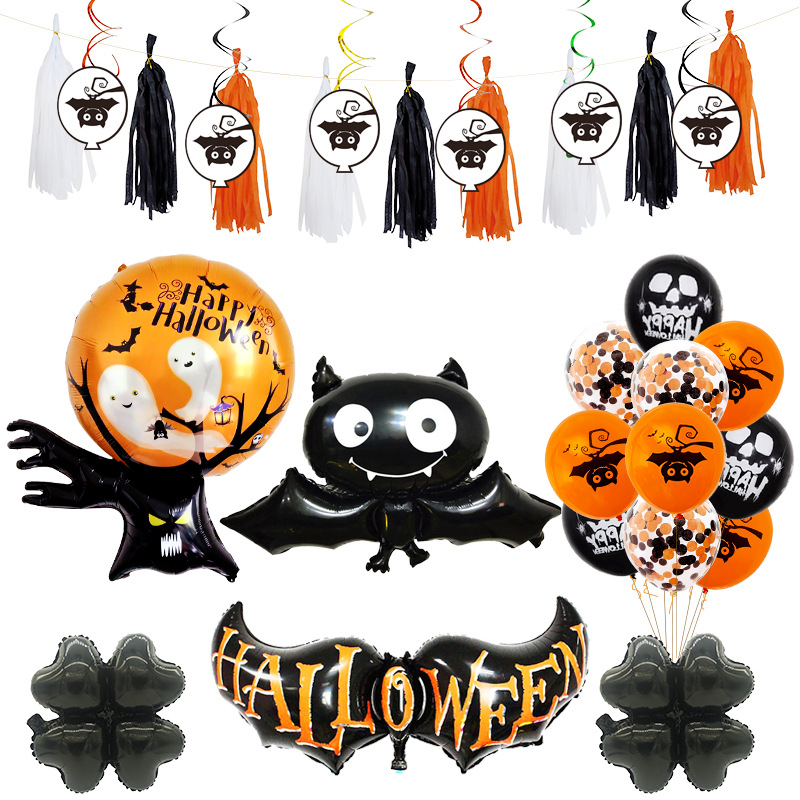 Halloween balloons Set Holiday Celebration party supplies bat Balloon Decorated