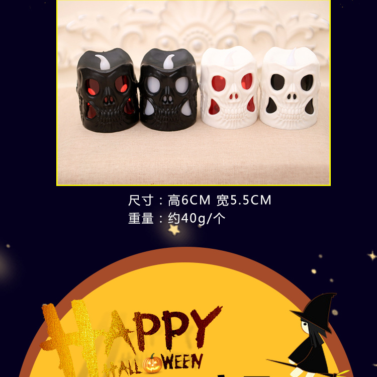 Halloween decorations LED lighting candle bar decoration cross-border wholesale party supplies jack-o '-lantern Halloween decorations LED lighting candle bar decoration cross-border wholesale party supplies jack-o '-lantern