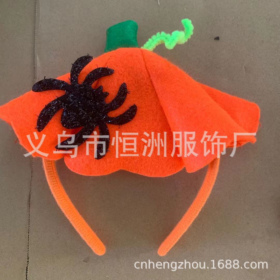 Ghost Festival Halloween Pumpkin Head Buckle Children's Halloween Pumpkin Headband Party Supplies Performance Props Wholesale