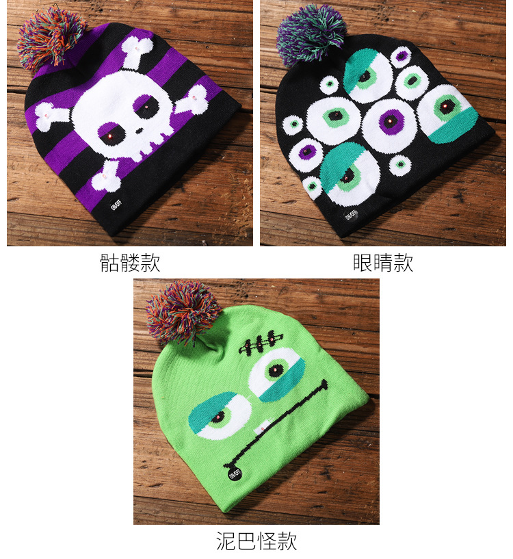 Haobei Halloween New Luminous Knitted Hat Skull Ghost Hat with Light Children's Adult Cap Party Supplies Hat Haobei Halloween New Luminous Knitted Hat Skull Ghost Hat with Light Children's Adult Cap Party Supplies Hat