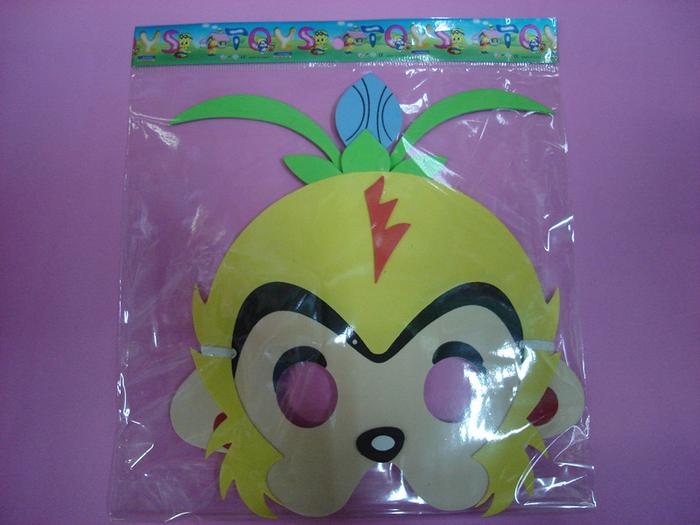 Manufacturer supplies EVA Halloween masks. Manufacturer supplies EVA Halloween masks.