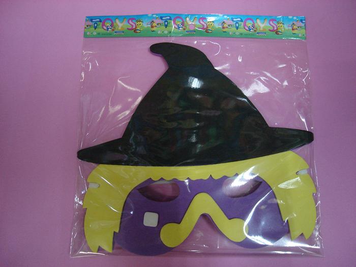 Manufacturer supplies EVA Halloween masks. Manufacturer supplies EVA Halloween masks.