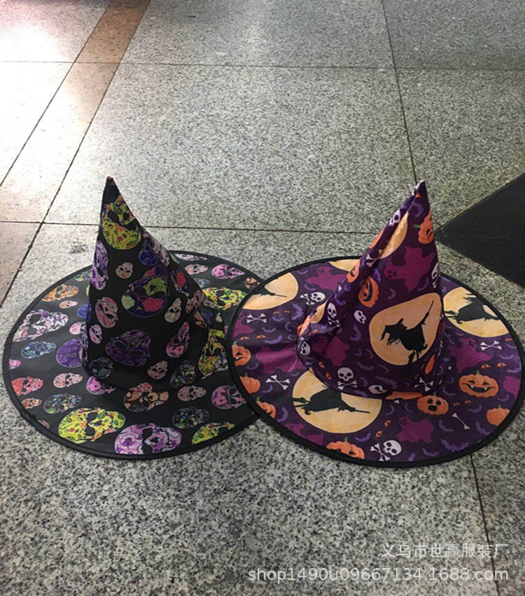 Halloween hat costume party supplies