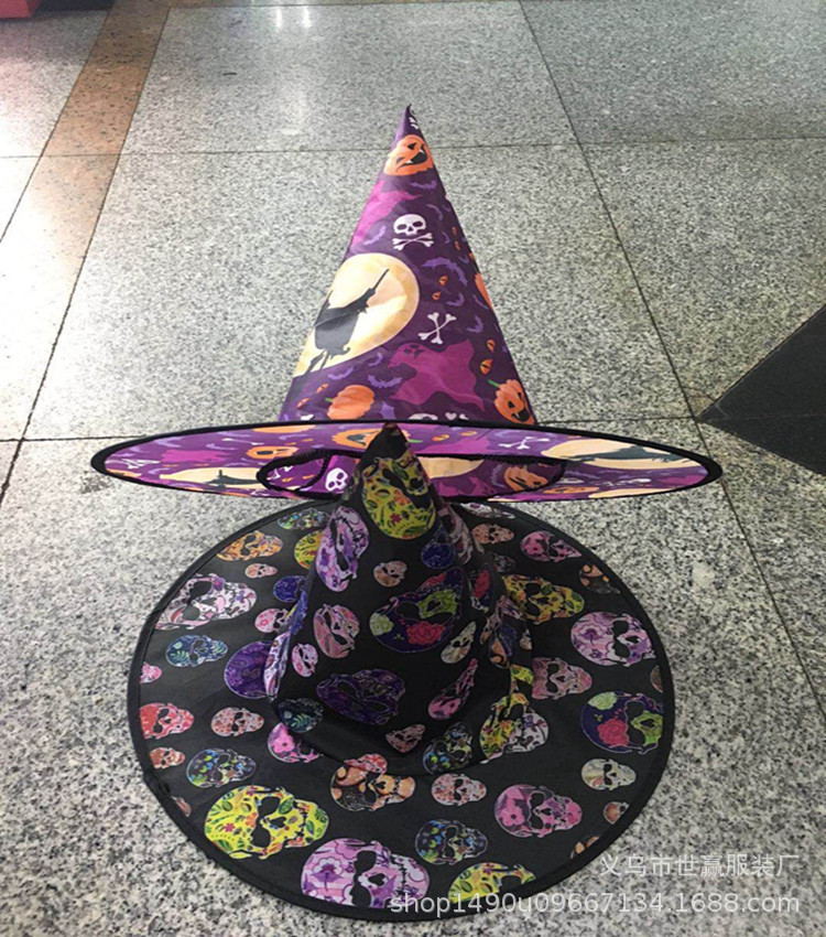 Halloween hat costume party supplies