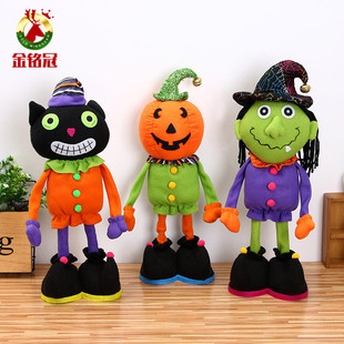 Halloween Halloween Halloween Halloween Halloween Halloween Halloween Halloween pumpkin witch bag party supplies Halloween Halloween Halloween Halloween Halloween Halloween Halloween Halloween pumpkin witch bag party supplies
